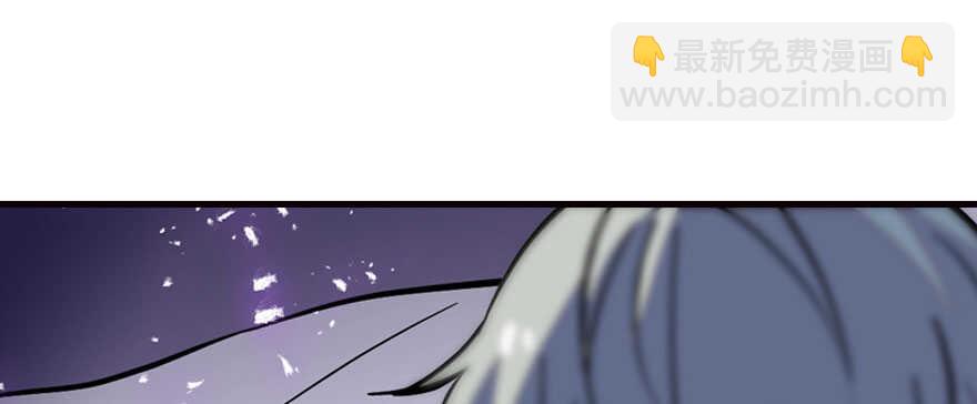 第175话 就这样让朕抱着&hellip;&hellip;(1/2)-第175话