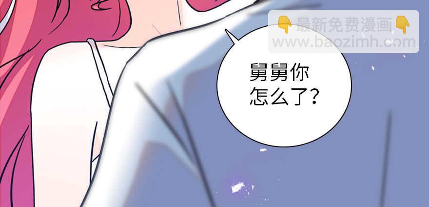 第175话 就这样让朕抱着&hellip;&hellip;(1/2)-第175话