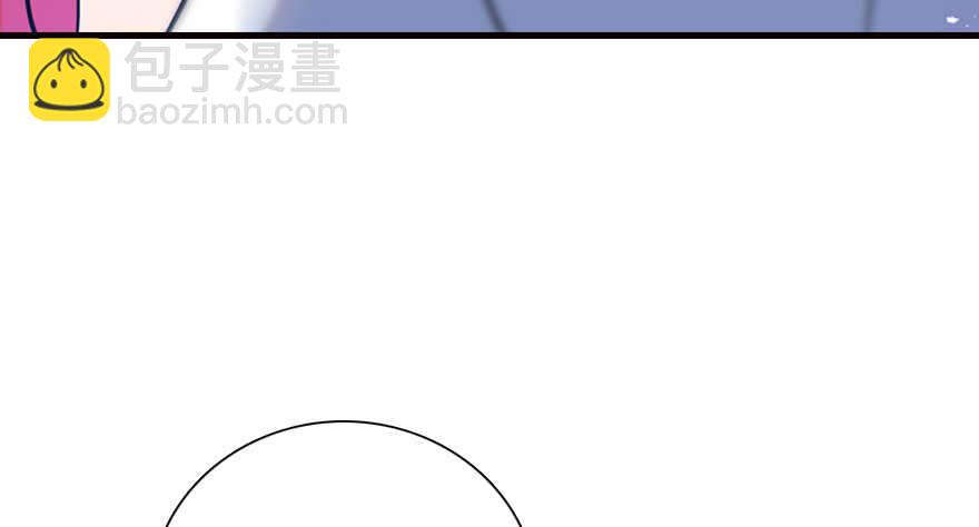 第175话 就这样让朕抱着&hellip;&hellip;(1/2)-第175话