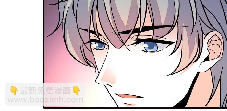 第175话 就这样让朕抱着&hellip;&hellip;(1/2)-第175话