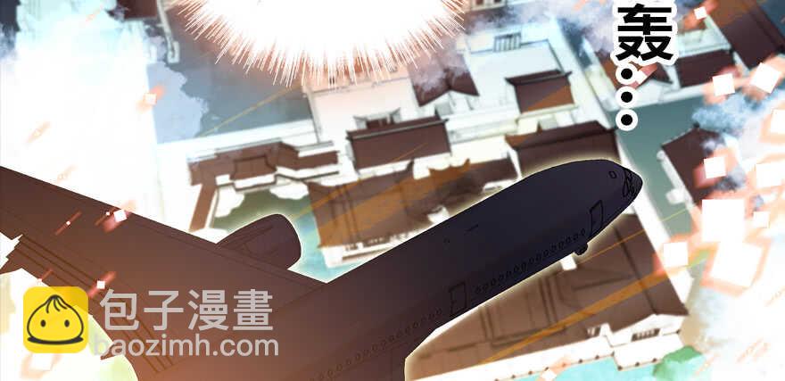 第177话 讨好的吻(1/3)-第177话
