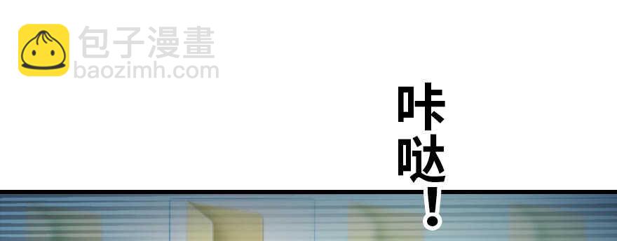第179话 三千多岁的女人(1/3)-第179话