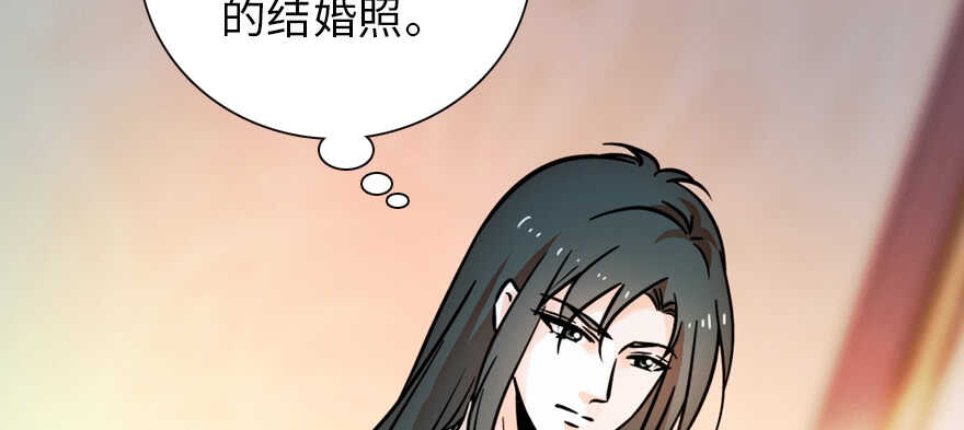 第179话 三千多岁的女人(1/3)-第179话