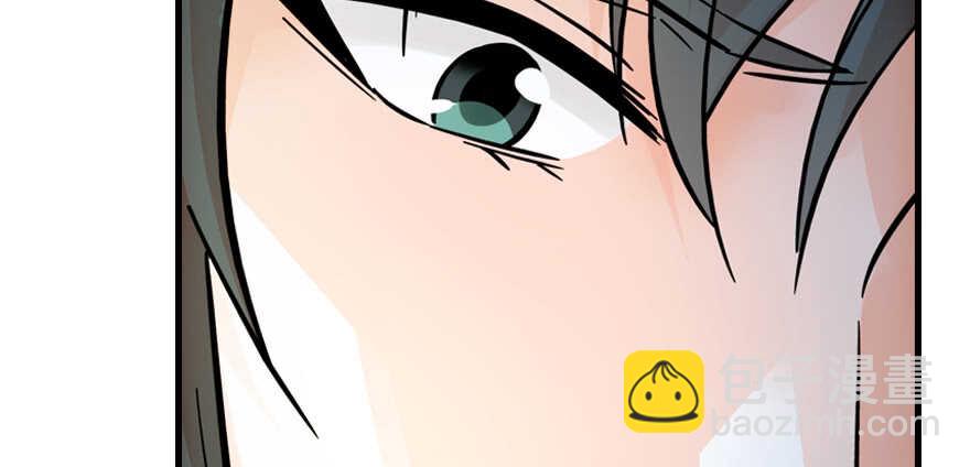 第179话 三千多岁的女人(1/3)-第179话