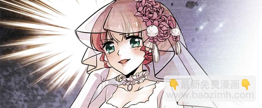 第179话 三千多岁的女人(1/3)-第179话