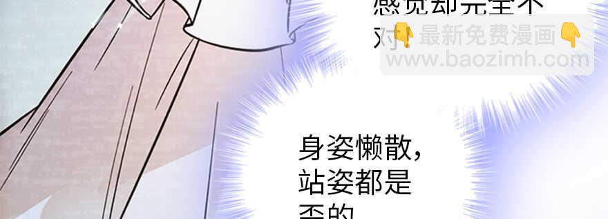 第179话 三千多岁的女人(1/3)-第179话