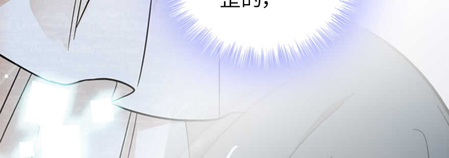第179话 三千多岁的女人(1/3)-第179话