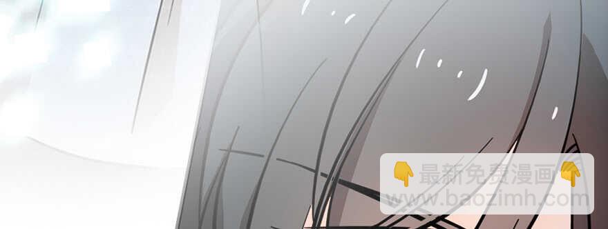 第179话 三千多岁的女人(1/3)-第179话
