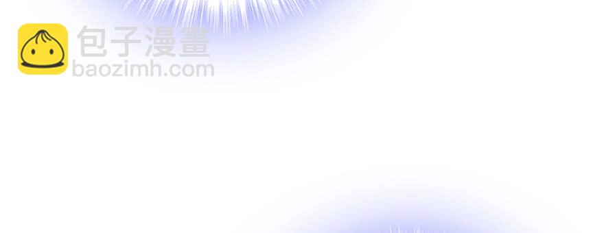第179话 三千多岁的女人(1/3)-第179话