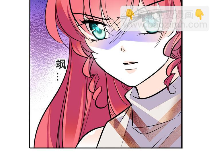 第19话 景伊人的父亲(1/2)-第19话