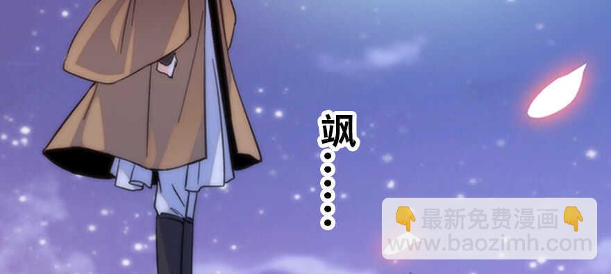 第181话 我们努力生个孩子吧(1/4)-第181话