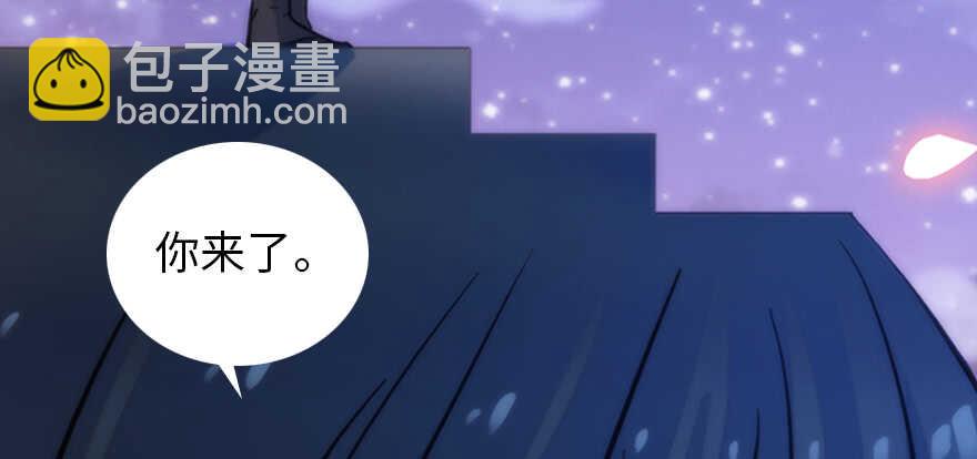 第181话 我们努力生个孩子吧(1/4)-第181话