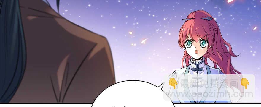 第181话 我们努力生个孩子吧(1/4)-第181话