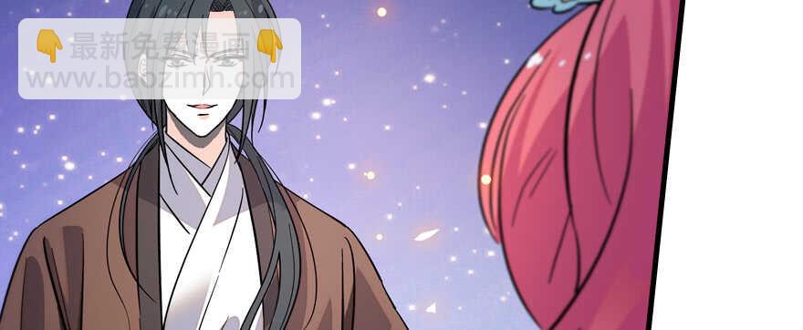 第181话 我们努力生个孩子吧(1/4)-第181话