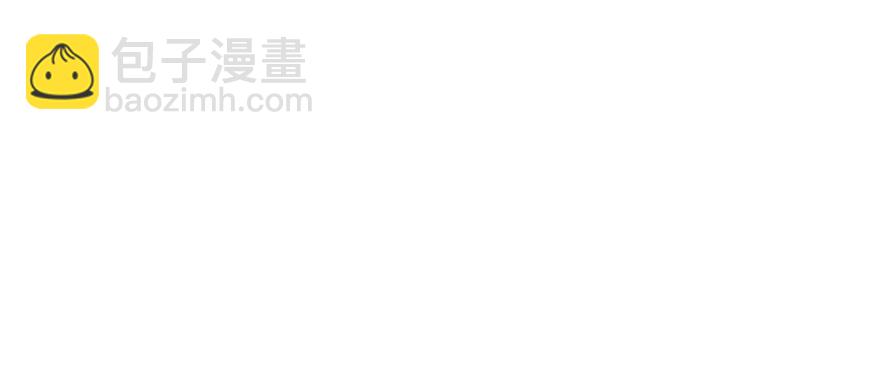 第181话 我们努力生个孩子吧(1/4)-第181话