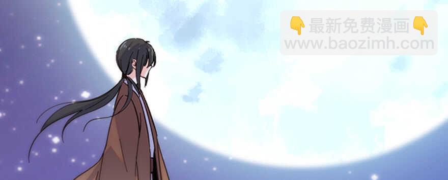 第181话 我们努力生个孩子吧(1/4)-第181话