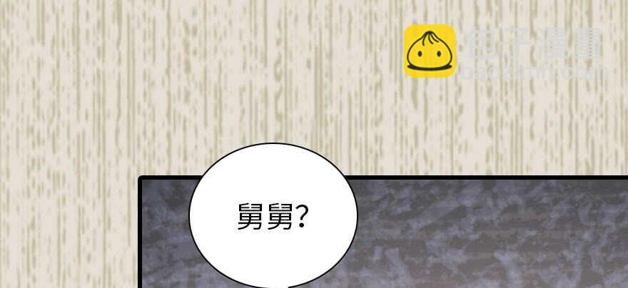第183话 有病找医生(1/3)-第183话