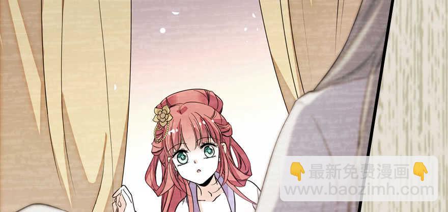 第183话 有病找医生(1/3)-第183话