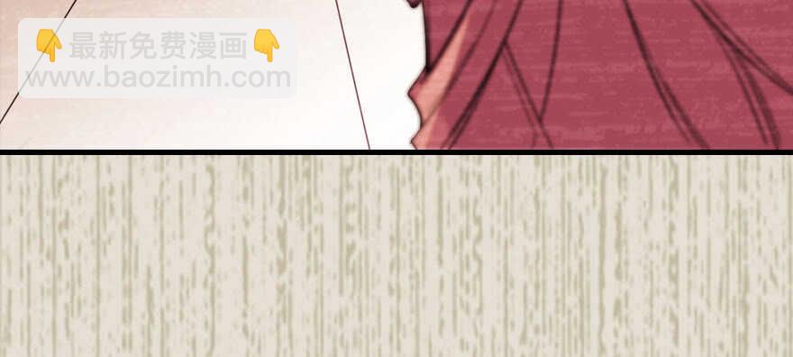 第183话 有病找医生(1/3)-第183话