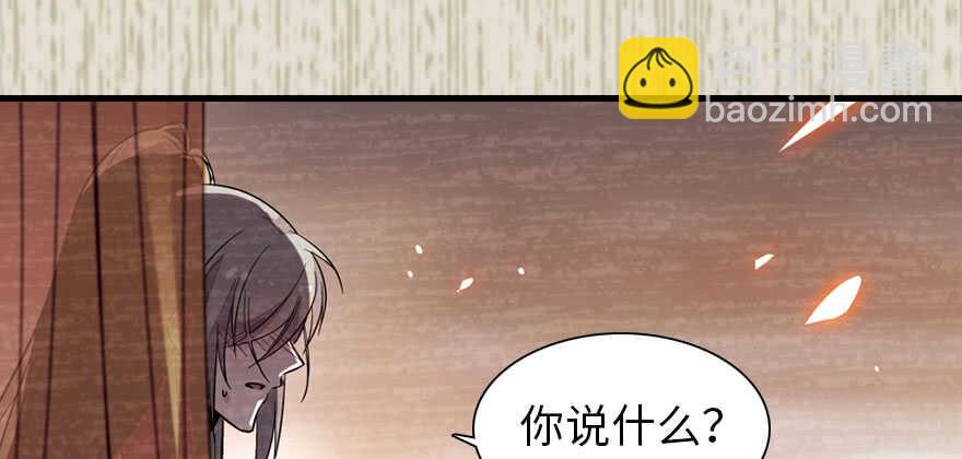 第183话 有病找医生(1/3)-第183话