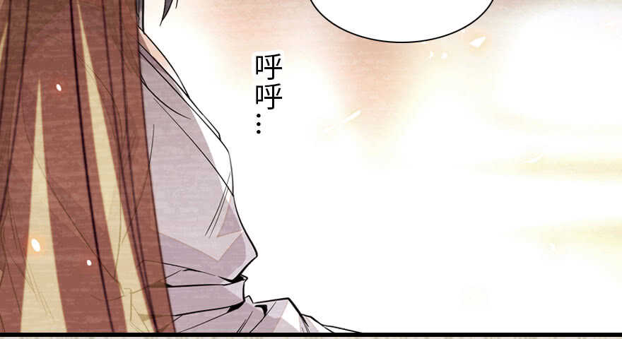 第183话 有病找医生(1/3)-第183话
