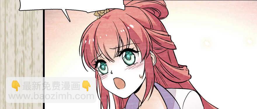 第183话 有病找医生(1/3)-第183话