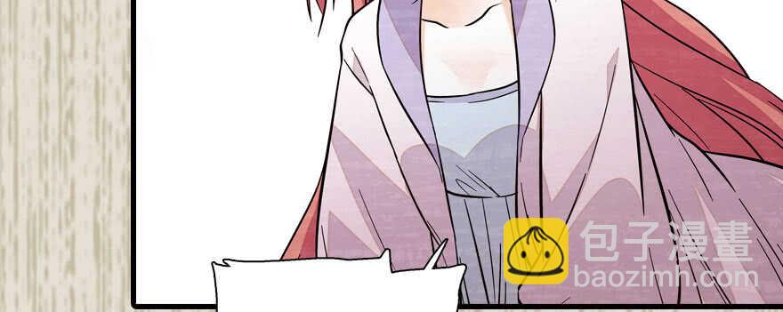 第183话 有病找医生(1/3)-第183话