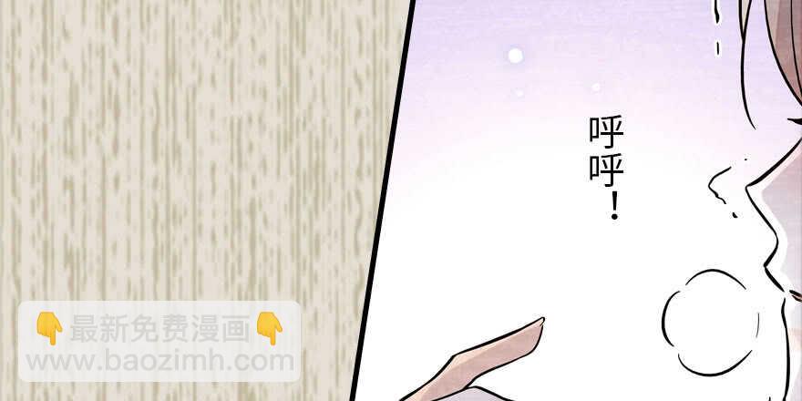第183话 有病找医生(1/3)-第183话