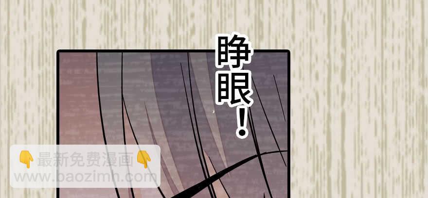 第183话 有病找医生(1/3)-第183话