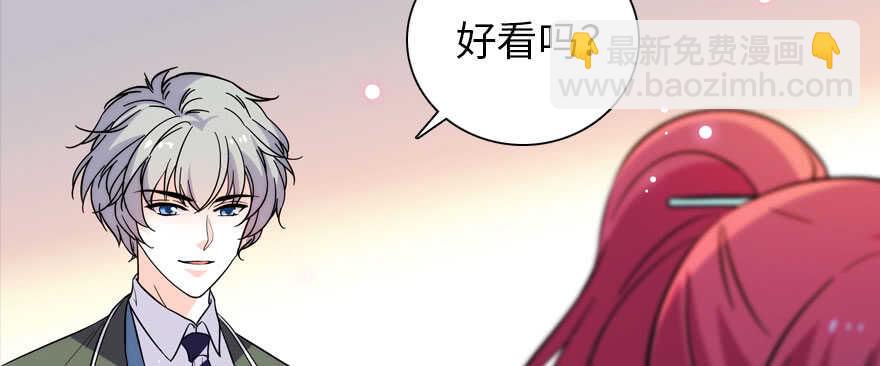 第185话 你本来应该是我的(1/3)-第185话
