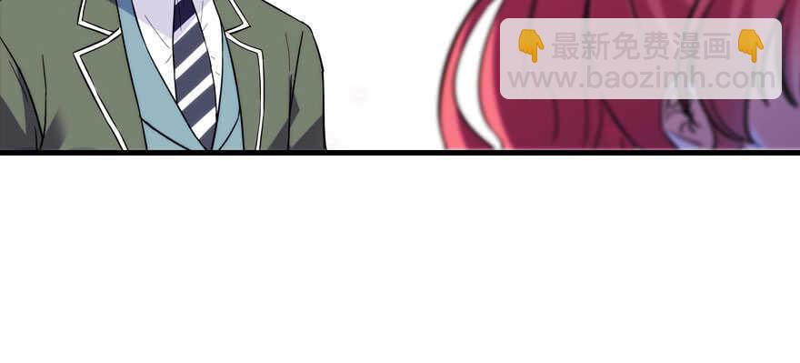 第185话 你本来应该是我的(1/3)-第185话