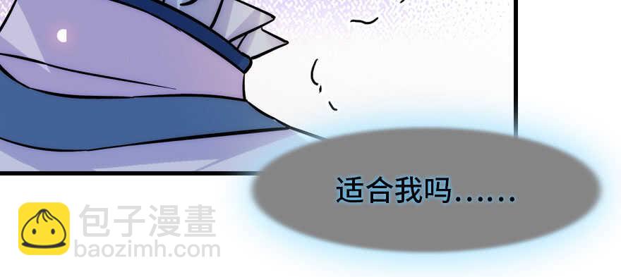 第185话 你本来应该是我的(1/3)-第185话