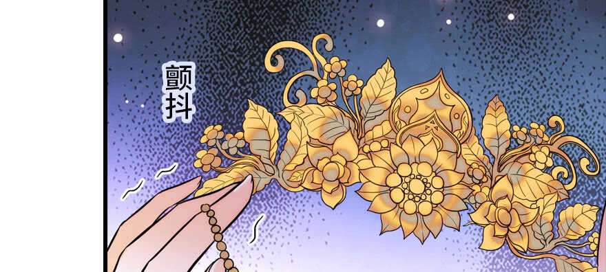 第185话 你本来应该是我的(1/3)-第185话