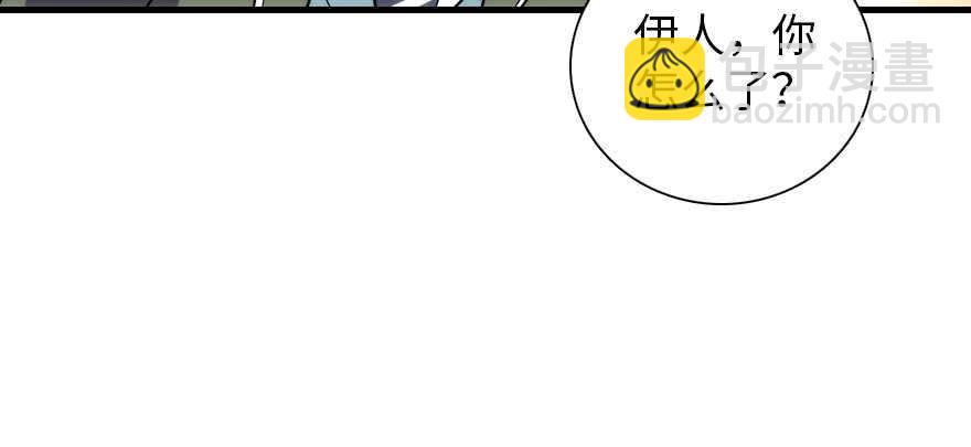第185话 你本来应该是我的(1/3)-第185话