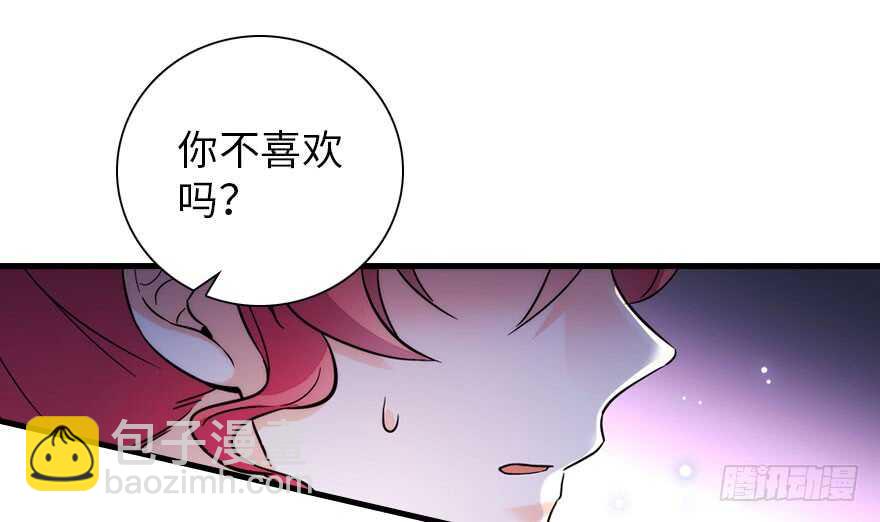 第185话 你本来应该是我的(1/3)-第185话