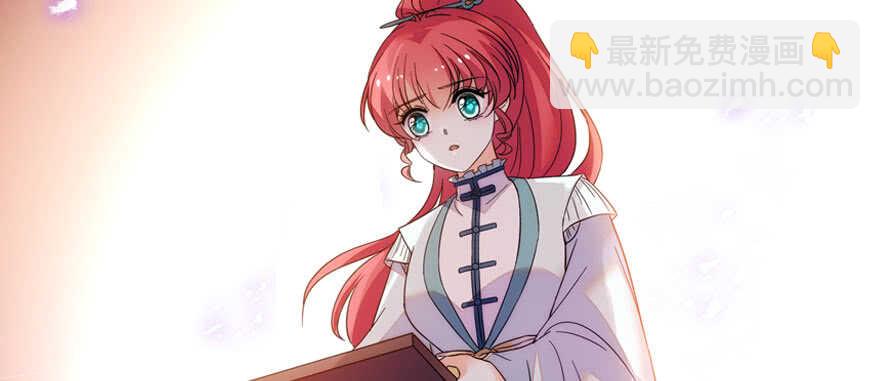 第185话 你本来应该是我的(1/3)-第185话