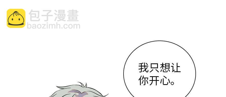第185话 你本来应该是我的(1/3)-第185话