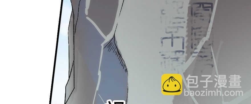 第187话 狗溜人？(1/3)-第187话