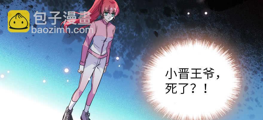 第187话 狗溜人？(1/3)-第187话