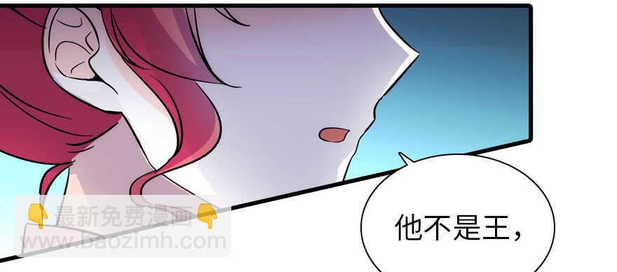 第187话 狗溜人？(1/3)-第187话