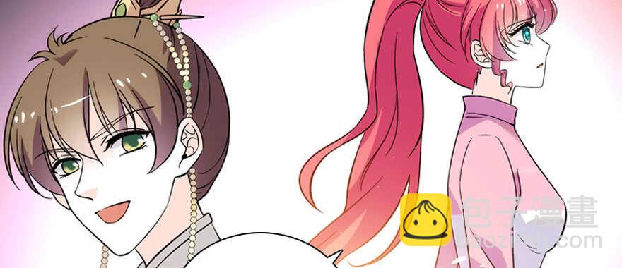 第187话 狗溜人？(1/3)-第187话
