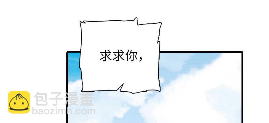 第187话 狗溜人？(1/3)-第187话