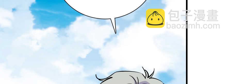 第187话 狗溜人？(1/3)-第187话
