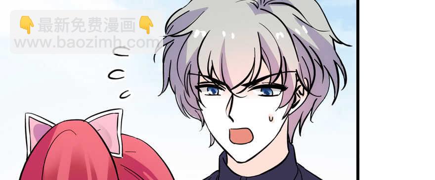 第187话 狗溜人？(1/3)-第187话