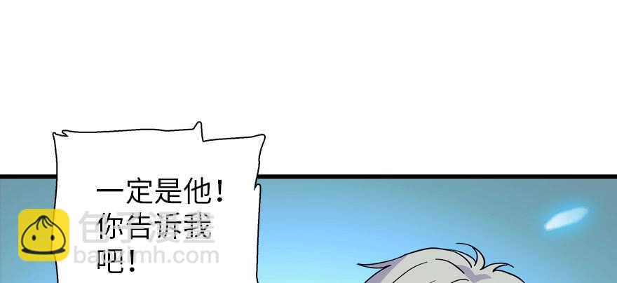 第187话 狗溜人？(1/3)-第187话