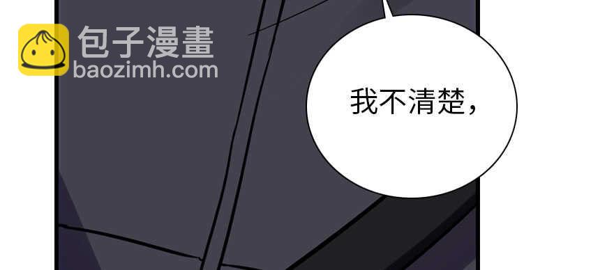 第187话 狗溜人？(1/3)-第187话