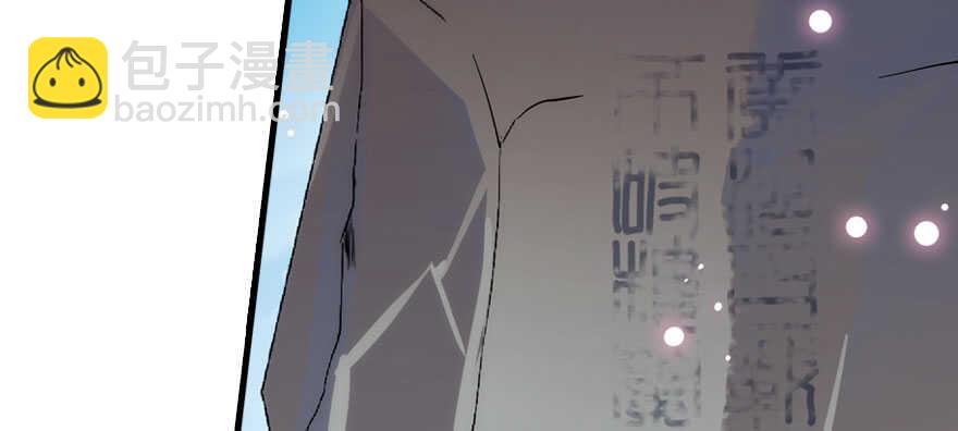第187话 狗溜人？(1/3)-第187话