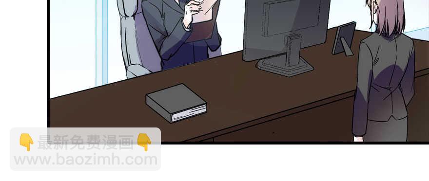 第189话 卑微景澈在线被拒(1/3)-第189话