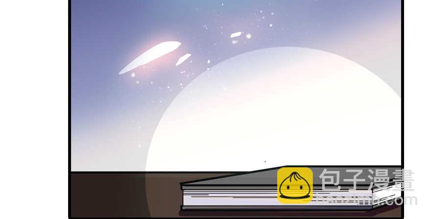 第189话 卑微景澈在线被拒(1/3)-第189话