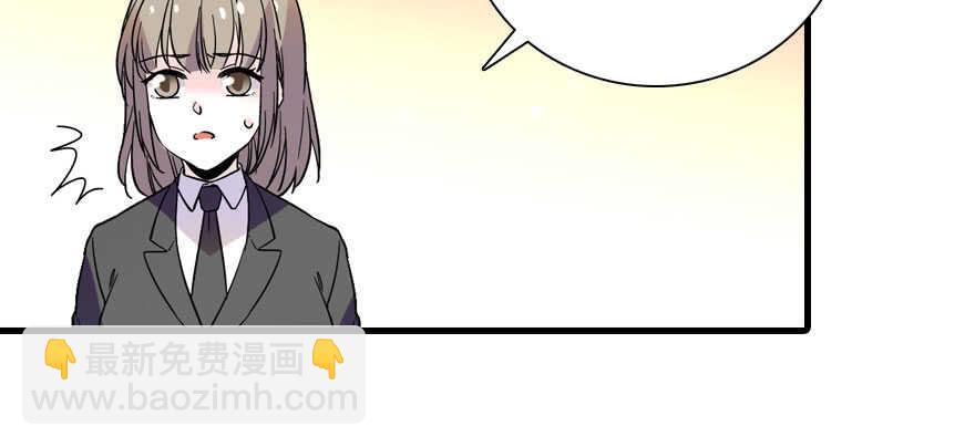 第189话 卑微景澈在线被拒(1/3)-第189话